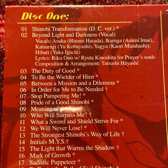 Senran kagura deep crimson soundtrack - Picture 3 of 5